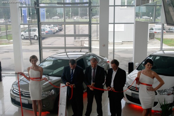 в Полтаві відкрився сітроен центр